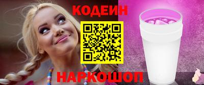 гидропоника Будённовск