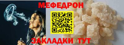 дистиллят марихуана Бугуруслан
