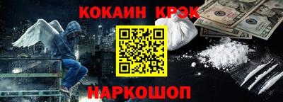 дистиллят марихуана Бугуруслан