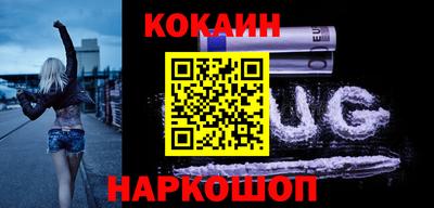 дистиллят марихуана Бугуруслан