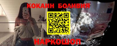 гидропоника Будённовск