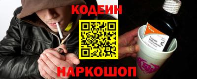 гидропоника Будённовск