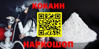 гидропоника Будённовск