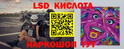 дистиллят марихуана Бугуруслан