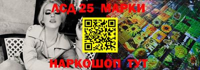 гидропоника Будённовск