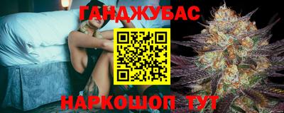прущий лед Бузулук