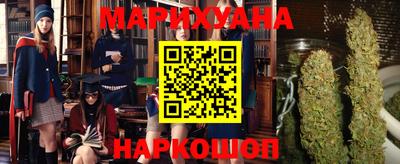 гидропоника Будённовск