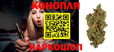 дистиллят марихуана Бугуруслан