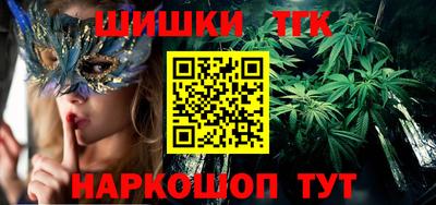 прущий лед Бузулук