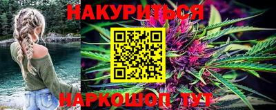 прущий лед Бузулук