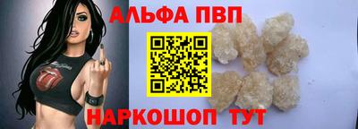 дистиллят марихуана Бугуруслан