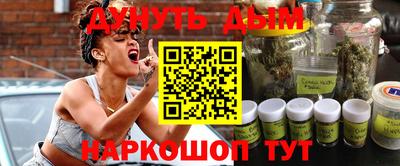 гидропоника Будённовск