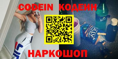 гидропоника Будённовск
