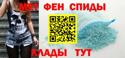 гидропоника Будённовск