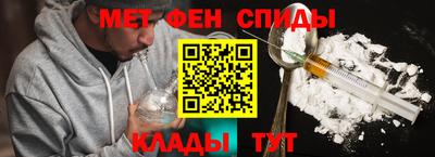 гидропоника Будённовск