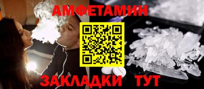 дистиллят марихуана Бугуруслан