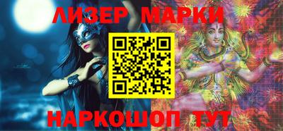 дистиллят марихуана Бугуруслан