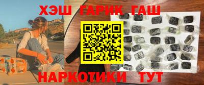 прущий лед Бузулук