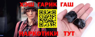 гидропоника Будённовск