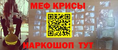 дистиллят марихуана Бугуруслан