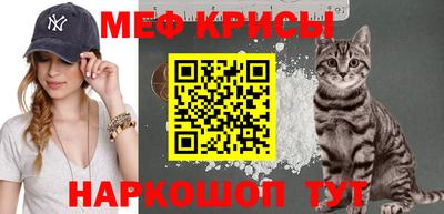 дистиллят марихуана Бугуруслан