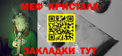гидропоника Будённовск
