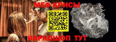 гидропоника Будённовск